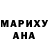A-PVP мука Mr. GRADON