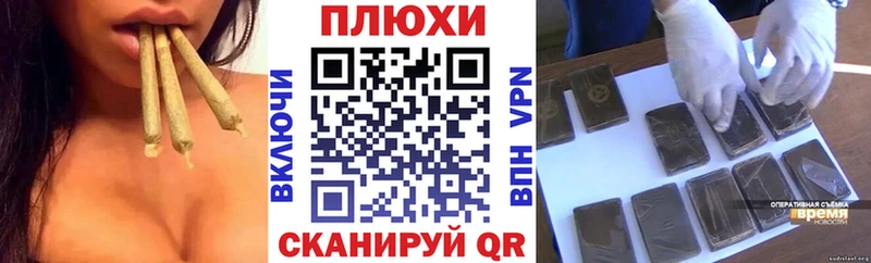 ГАШ ice o lator  купить закладку  Истра 