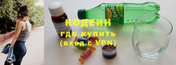 spice Остров