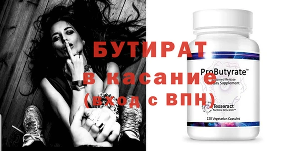 spice Остров