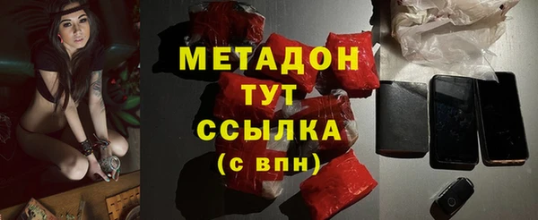 амфетамин Тихорецк