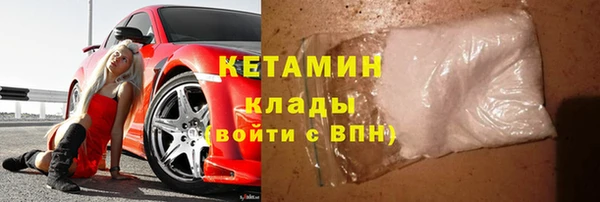 PSILOCYBIN Осташков