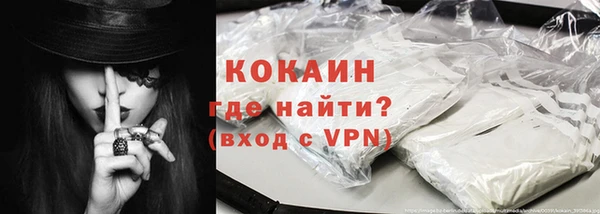 тгк Нягань