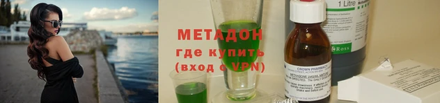 MDMA Ельня