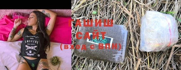 тгк Нягань