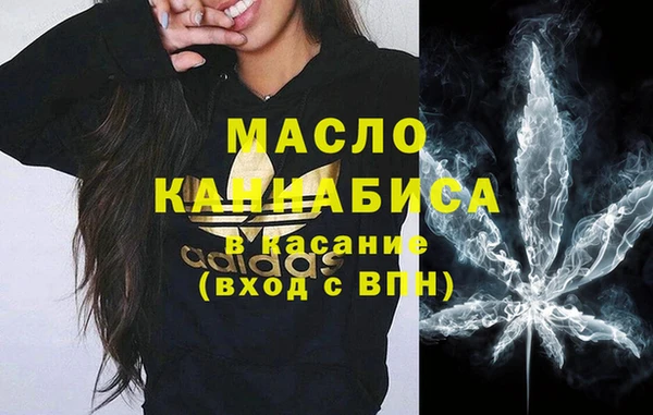мефедрон VHQ Няндома