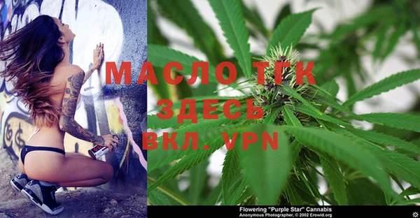 марки nbome Осинники
