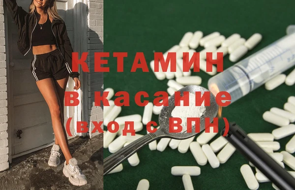 мефедрон VHQ Няндома
