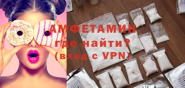 эйфоретик Тобольск