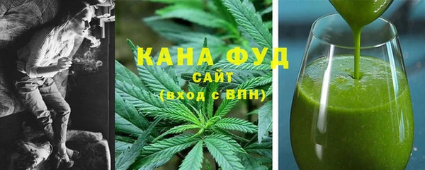 тгк Нягань