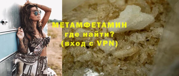 MDMA Ельня