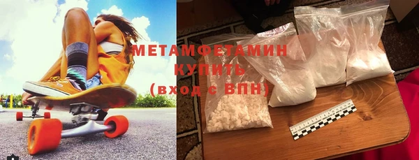 дистиллят марихуана Тутаев