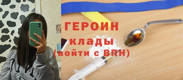 кокс Туринск