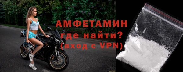 PSILOCYBIN Осташков