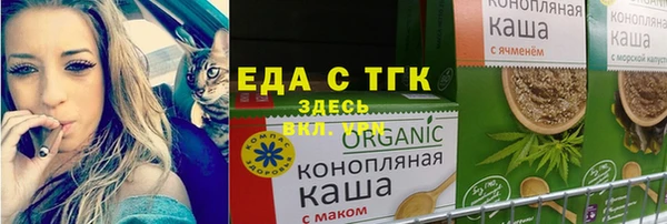 винт Тихвин