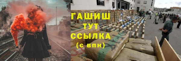 марки nbome Осинники