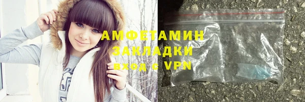PSILOCYBIN Осташков