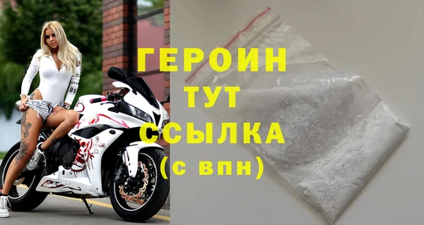 spice Остров