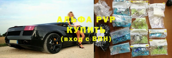 spice Остров