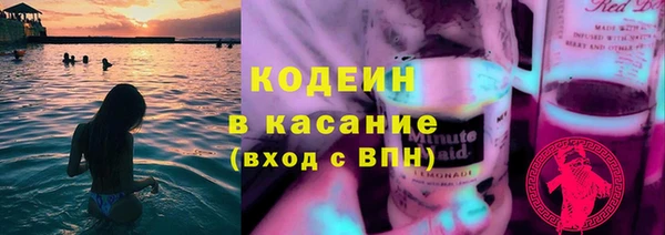 мефедрон VHQ Няндома