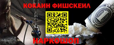 МДМА Волжский