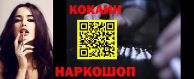 прущая мука Волгодонск