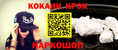 первитин Апрелевка