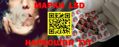 меф VHQ Волжск