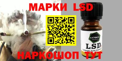 прущая мука Волгодонск