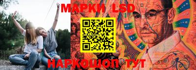 МДМА Волжский