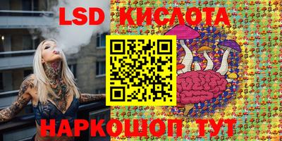 мефедрон VHQ Аргун