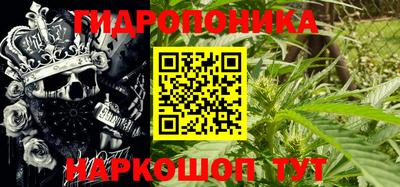 МДМА Волжский