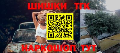 МДМА Волжский