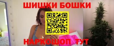 МДМА Волжский