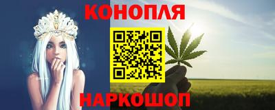 меф VHQ Волжск