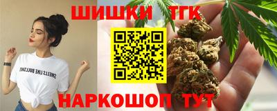 меф VHQ Волжск