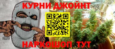 меф VHQ Волжск