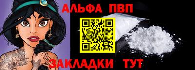 МДМА Волжский