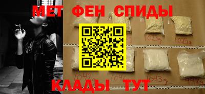 прущая мука Волгодонск
