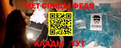 прущая мука Волгодонск