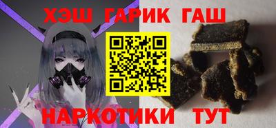 МДМА Волжский