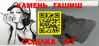 МДМА Волжский