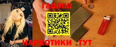 МДМА Волжский