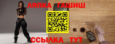 прущая мука Волгодонск