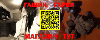 МДМА Волжский